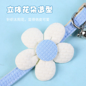 Correa para Mascotas con Diseño de Gato en Forma de I, Moderna, de Felpa Sólida con Patrón de Conejo, Material de Nailon y Poliéster Acolchado, Anti-Escape - Product Image 4