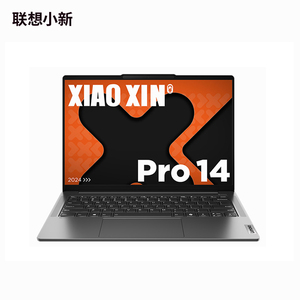 2024 Ban Đầu Thương Hiệu Mới Lenovo Xiaoxin Pro14 AMD Ryzen R7-8845H 32GB 1Tb 14-Inch IPS 2.8K Chơi Game Kinh Doanh Văn Phòng Máy Tính Xách Tay Máy Tính - Product Image 1