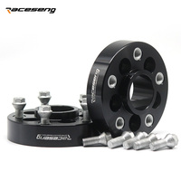Moyeu OEM ODM 20-100mm PCD 5x112 CB 57.1mm 5 adaptateurs d'entretoises de roue à ergots pour Audi Volkswagen bride d'entretoise de roue M14x1.5
