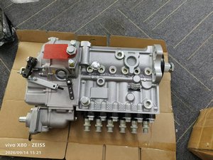 P7100 Fuel Injection <b>Pump</b> 3931537 0402736885 107691-3620 for Cummins 6BT 5.9L <b>12V</b> - Product Image 4
