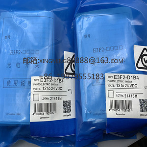 Cả<span class=keywords><strong>m</strong></span> biến tiệ<span class=keywords><strong>m</strong></span> cận <span class=keywords><strong>m</strong></span>ới ban đầu <span class=keywords><strong>E3F2</strong></span>-7C4 <span class=keywords><strong>E3F2</strong></span>-7DB4-P1 <span class=keywords><strong>E3F2</strong></span>-<span class=keywords><strong>7B4</strong></span>-P1 <span class=keywords><strong>E3F2</strong></span>-<span class=keywords><strong>7B4</strong></span>-<span class=keywords><strong>M</strong></span> công tắc quang điện - Product Image 3