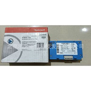 Panel de visualización Honeywell S7800A1142, producto original, precio a consultar por separado, diez veces la compensación por falsificaciones. - Product Image 4