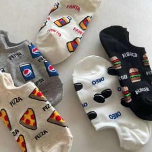 Calcetines invisibles con estampado de comida, diseño novedoso de pizza y hamburguesa, calcetines tobilleros de algodón suave, informales, de corte bajo, para hombre y mujer, regalo perfecto - Product Image 1