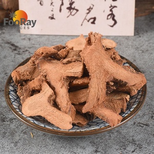 รากข่าแห้งทั้งหมดหรือแยกสำหรับบดเครื่องเทศและผลิตกะปิ - Product Image 1