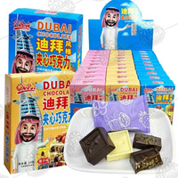 Barra de Chocolate Estilo Dubai con Relleno, Sabor Mixto, Barata, con Salsa de Chocolate, Snack, Dulce