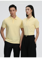 Chemise en jersey unisexe de haute qualité, 75 % coton mélangé, couleur unie, personnalisable avec logo au dos, anti-plis, tricotée, manches courtes, formelle
