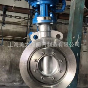 Meili De D373W Stainless Steel Butterfly Valve With Hard <b>Seal</b> For Water Normal Temperature Application - Product Image 5