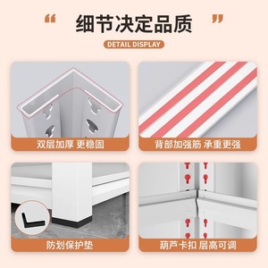 Estante de Almacenamiento para Garaje de Acero al Carbono, Ajustable en Múltiples Niveles, con Hebilla Rectangular, Color Blanco - Product Image 3