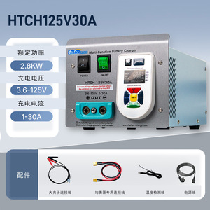 เครื่องชาร์จแบตเตอรี่ลิเธียม Heltec ENERGY 125V 30A 2.8KW ปรับได้ พร้อมแหล่งจ่ายไฟ DC แบบควบคุมแรงดัน Heltec ENERGY รุ่น W707 - Product Image 4