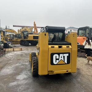 รถตักล้อยางขนาดเล็ก CAT 246c 246 ผลิตในญี่ปุ่นแท้ รถตักอเนกประสงค์ คุณภาพสูง ใช้แล้ว พร้อมชุดเกียร์และลูกปืน ได้รับมาตรฐาน CE น้ำหนัก 3500 กก. ใช้งานมาแล้ว 0-2000 ชั่วโมง - Product Image 1