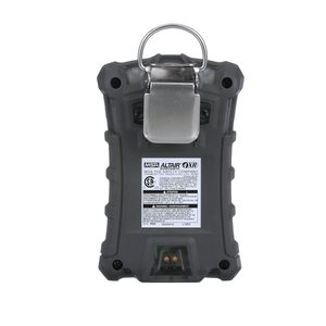 Msa Altair 4xr Multigas Detector O2 H2S Co Battery Powered Portable Gas <b>Monitor</b> Durable - Product Image 2