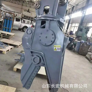 <b>Hydraulic</b> Shear Single Cylinder Rotating <b>Cutter</b> For Steel Scrap Metal Cutting Excavator Attachment - Product Image 2