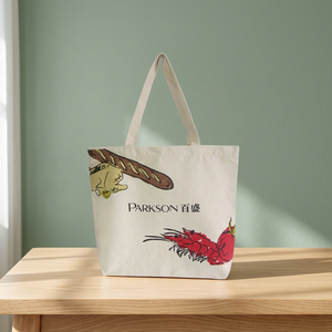 Bolsa de Lona de Algodón Personalizada para Compras, Empaquetado Minorista y Aplicaciones Ecológicas - Product Image 4