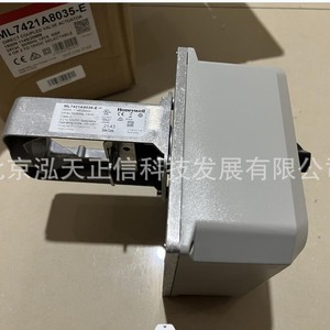 ตัวกระตุ้นแดมเปอร์ Honeywell ML7421A8035-E ของแท้ สอบถามราคาได้ - Product Image 4