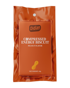 42g Halal Emergency Food Ration Crispy Instant High-Energy <strong>Protein</strong> Bar Sweet Chocolate Compressed Biscuits Cracker <strong>Cookies</strong> - Product Image 1