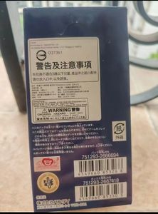 Vitrine moderne en acrylique transparent pour cartes à collectionner, boosters japonais OP-01 TCG, présentoir en acrylique One Pieces Flanked Legends - Product Image 4