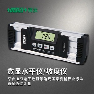 Nivel digital INSIZE con pantalla, medidor de inclinación 2177-121, medidor de pendiente para construcción - Product Image 2