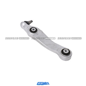 Pièces de voiture d'origine récupérées pour Aston Martin DBX/707 Bras de suspension inférieur avant gauche OE MY83-3C255-AB - Product Image 4