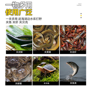 Pince de pêche Yu Jian en acier inoxydable, 30 cm, pince à filet renforcée pour la pêche en mer et sur la plage - Product Image 5