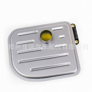 Filtro de Transmisión 46321-3B000 para Vehículos Hyundai y Kia, Material Compuesto - Product Image 4