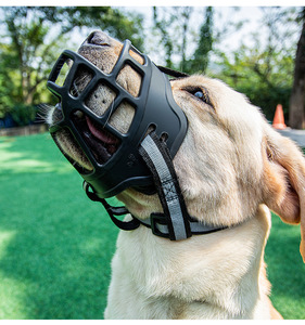 Намордник для собак Basket <span class=keywords><strong>Dog</strong></span>: гуманное средство для предотвращения укусов и жевания при груминге и дрессировке крупных собак - Product Image 3