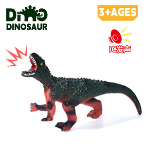 Jinying - Juego de 12 Figuras de Dinosaurios de Vinilo Realistas con Sonido IC, Juguete Educativo para Niños, Juego Interactivo, Colección, Regalo - Product Image 3