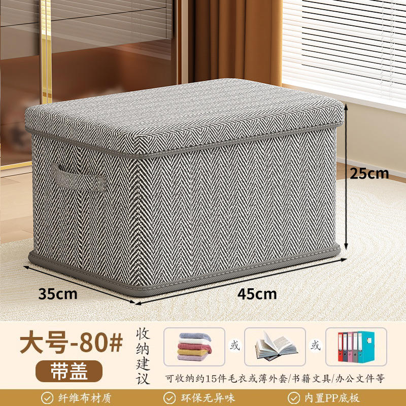 สีเทาหรูหรา [ไซส์ใหญ่ 80]