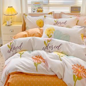 Best-Selling Luxury Duvet Cover and Bed <strong>Sheet</strong> <strong>Set</strong> with Quality Pillow Case for Home Use - Product Image 3