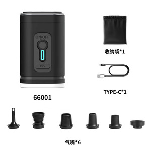 Pompe à air chaude Amz pour matelas gonflables, mini pompe à air sans fil <span class=keywords><strong>Flextail</strong></span>, pompe à air électrique portable USB sans fil - Product Image 5