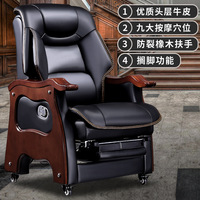 Mobilier de bureau design européen Chaise de direction ergonomique en cuir véritable Chaise en cuir Bureau pour poste de travail