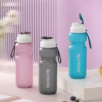 Botella de Agua Deportiva Portátil de Plástico, Gran Capacidad, Tapa de PP con Botón, Vaso para Deportes al Aire Libre