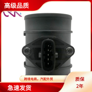 เครื่องวัดการไหลของอากาศ 70 มม. เส้นผ่านศูนย์กลางภายใน สำหรับฮุนได เกีย เซ็นเซอร์ MAF 12V เกียร์อัตโนมัติ - Product Image 5