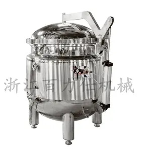 Perforated Mesh Basket candied fruit cooker pressure kettle, industrial vacuum Preserved Black Beans/salty preserved cooker