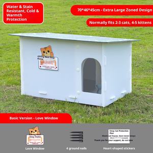 ידידותי לסביבה פלסטיק מוצק ארוגה חסין אש חיצונית חצותחיית מחמד חם בית החתול - Product Image 5