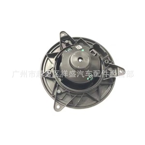 Moteur de soufflerie de climatisation 22957138 1581665 pour Cadillac Srx Saab 9-4x - Product Image 3