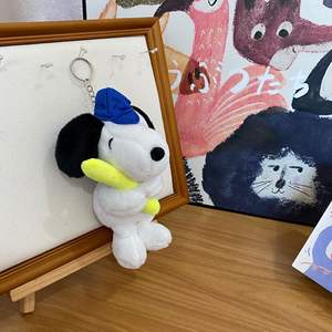 Yay köpek anahtarlık oyuncak bebek kolye çanta asılı dekorasyon kapmak makinesi bebek toptan - Product Image 2