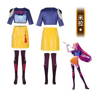 Conjunto de Disfraz de Cosplay de Mila para Mujer Adulta, Estilo Anime, Top, Falda, Leggings, Atuendo Completo - Product Image 1
