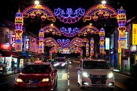 Luces LED 2D Personalizadas para Exteriores con Motivos Transversales para Decoración de Diwali