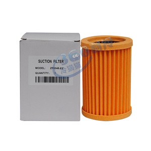 Sac filtrant d'aspiration pour compresseur de climatisation et de réfrigération ZF0048, surface de filtration de 25 m², filtration sous vide, numéro de pièce - Product Image 3