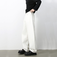 Jean Américain Rétro, Coupe Courbée Effet Délavé, Coupe Droite Ample et Large pour Homme, Tendance
