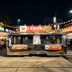Remorque alimentaire entièrement équipée, prête à l'emploi, directement de l'usine, cuisine mobile, chariot à hot-dogs avec numéro VIN DOT - Product Image 1