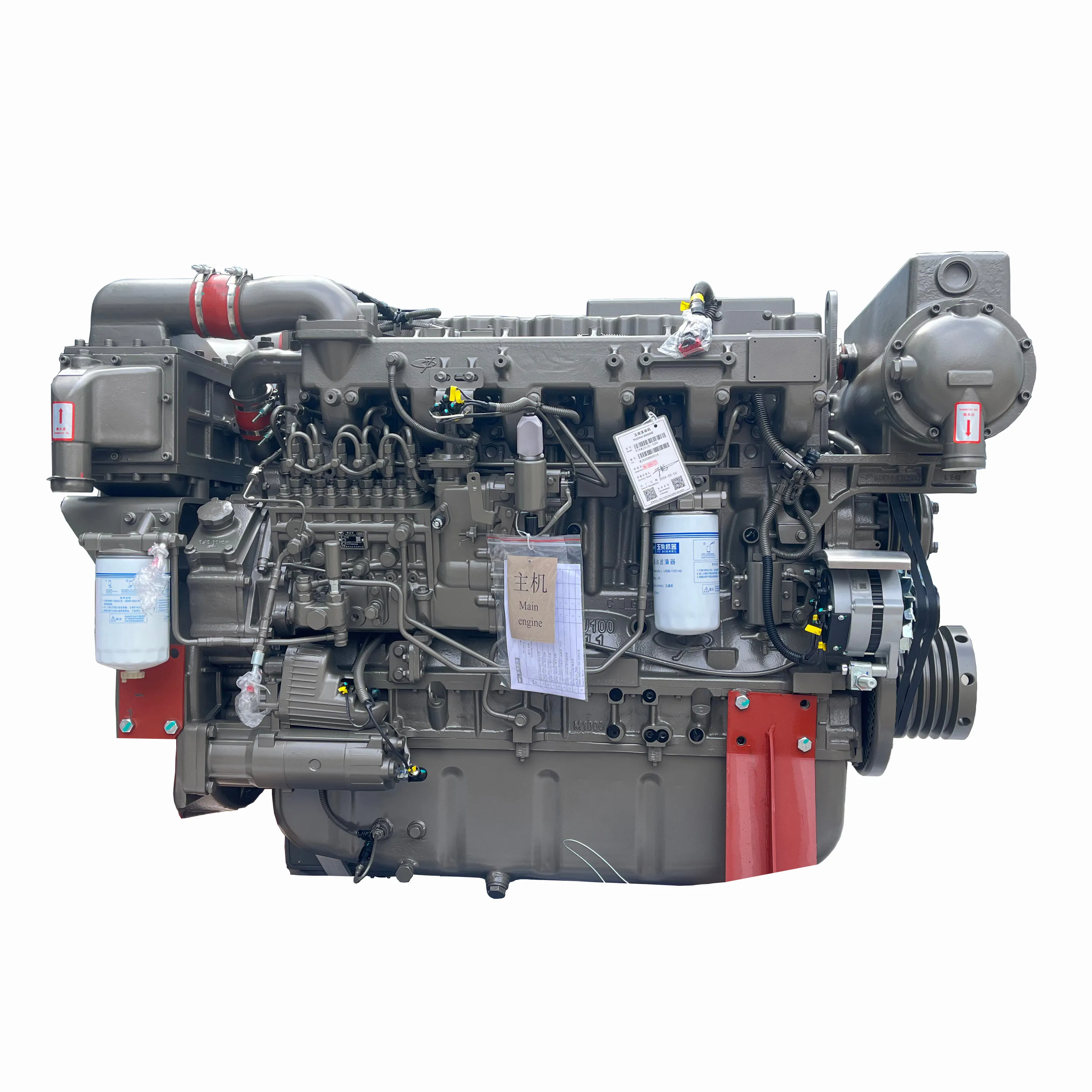 Yuchai yc6m loạt yuchai YC6MJ410L-C20 làm mát bằng nước động cơ diesel động cơ cho thuyền