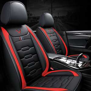 Housse de <span class=keywords><strong>siège</strong></span> de <span class=keywords><strong>voiture</strong></span> en cuir de luxe Ensemble complet de <span class=keywords><strong>protection</strong></span> de <span class=keywords><strong>siège</strong></span>  Accessoires de <span class=keywords><strong>voiture</strong></span> adaptés aux véhicules General Motors - Product Image 3