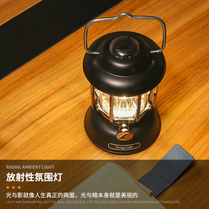 Vintage Light <b>Camping</b> <b>Lantern</b> 10W <b>LED</b> Rechargeable USB Waterproof Outdoor Portable Lamp - Product Image 2