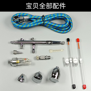 เครื่องพ่นสีแบบแอร์บรัช 186K ระบบป้อนสีด้วยแรงโน้มถ่วง แบบสองระบบ ปรับความเร็วได้ ถ้วยขนาด 7.0 ซีซี สำหรับงานศิลปะ พกพาสะดวก ใช้สำหรับเติมสี - Product Image 4