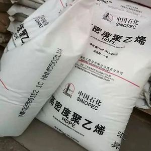 Hot Selling HDPE M300054 MFR 30 Injection Grade HDPE Resin for Pipe ,Caps ,Containers Application - Product Image 2