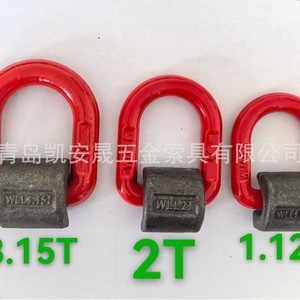 Anillo de elevación tipo D de acero aleado de 90 mm con pasador cruzado recubierto de plástico rojo para transporte logístico - Product Image 3