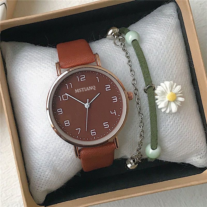 Brown (Single watch)