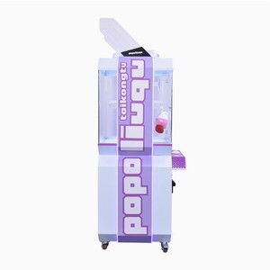 Nuevo Modelo Máquina de Juego de Grúa Iron Rampage Rabbit Claw, Grande, para Uso Comercial, Operada con Monedas, con Escaneo de Código QR, Máquina de Snacks - Product Image 3