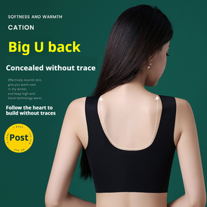 บราแบบผูกหลัง Big U พร้อ<span class=keywords><strong>ม</strong></span>โบว์สวยงาม บราเสริมทรง ยืดหยุ่นสูง สายบ่ากว้าง ไร้ตะเข็บ ไร้โครง สำหรับผู้หญิงไซส์ใหญ่ - Product Image 2